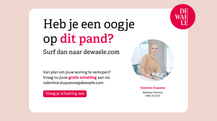 Garagebox te koop in centrum Kortrijk