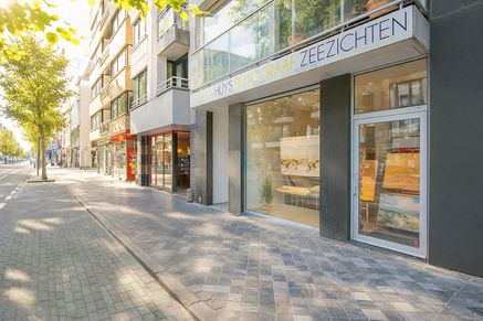 Handelspand te koop Oostende