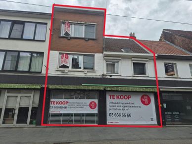 Handelspand te koop Deurne
