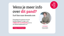 Magazijn van ca. 480 m² te huur in BC 3koningen Torhout